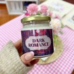 Vela de Soja |Dark Romance| - Imagen 2